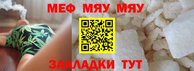 марихуана Изобильный
