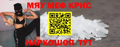 марихуана Изобильный