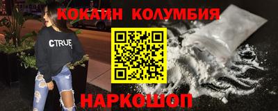 марихуана Изобильный