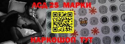 марихуана Изобильный