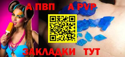 марихуана Изобильный