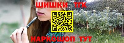 альфа пвп Ипатово