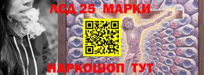 марихуана Изобильный