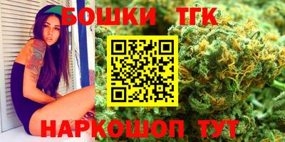 альфа пвп Ипатово