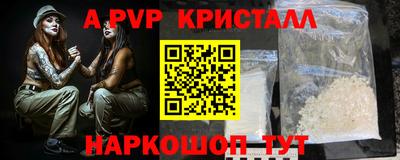 марихуана Изобильный