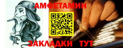 марихуана Изобильный