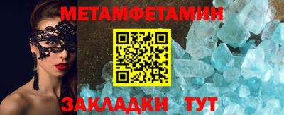марихуана Изобильный