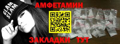 марихуана Изобильный