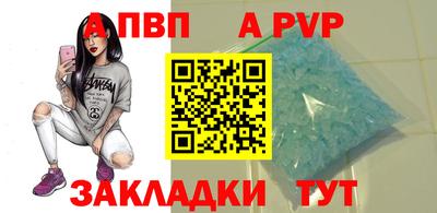 марихуана Изобильный