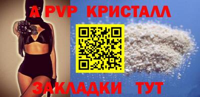 марихуана Изобильный