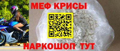 шишки Ирбит