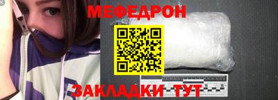 шишки Ирбит