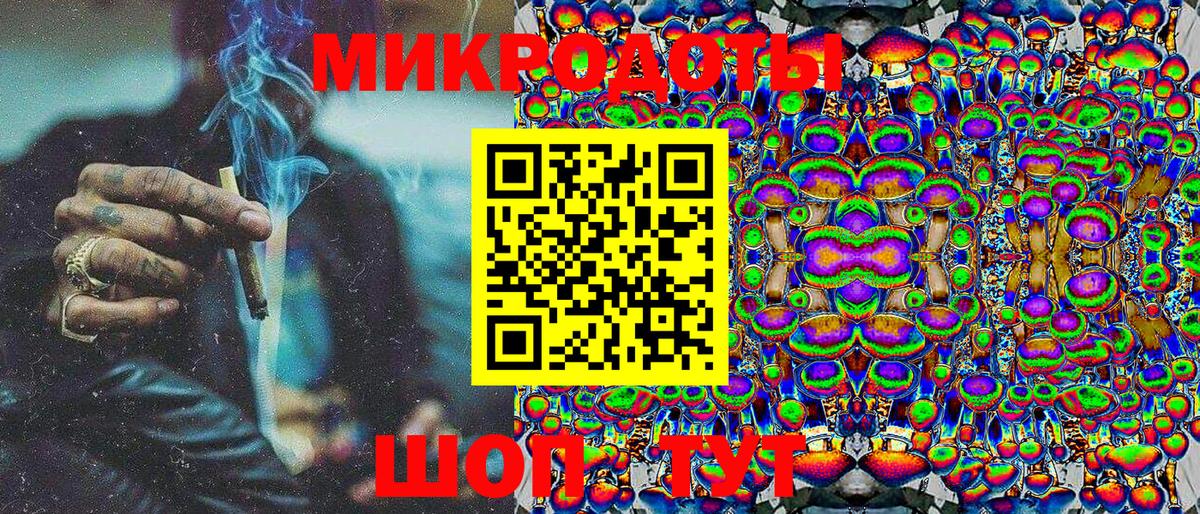 Псилоцибиновые грибы мухоморы  Псилоцибиновые грибы Magic Shrooms  Вход с VPN  Мирный 